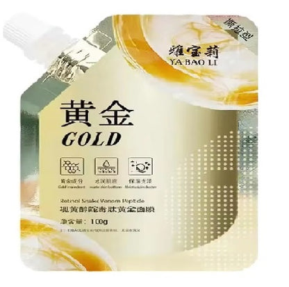 Masque d'Or au Rétinol